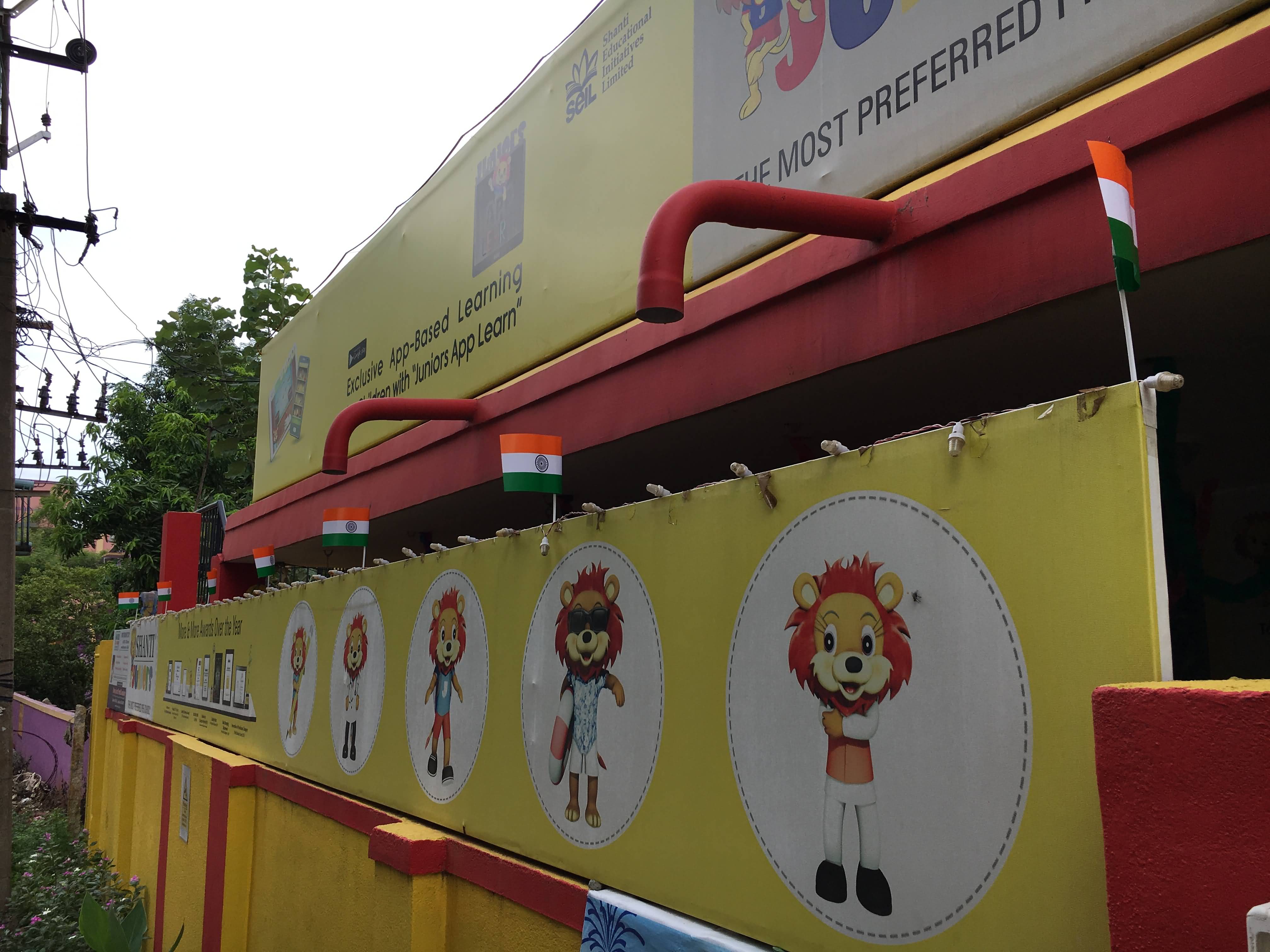 shanti juniors pre school gallery15