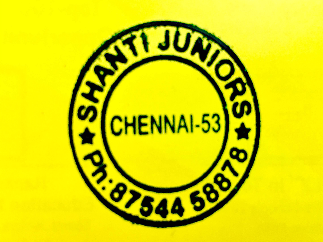 shanti juniors pre school gallery13